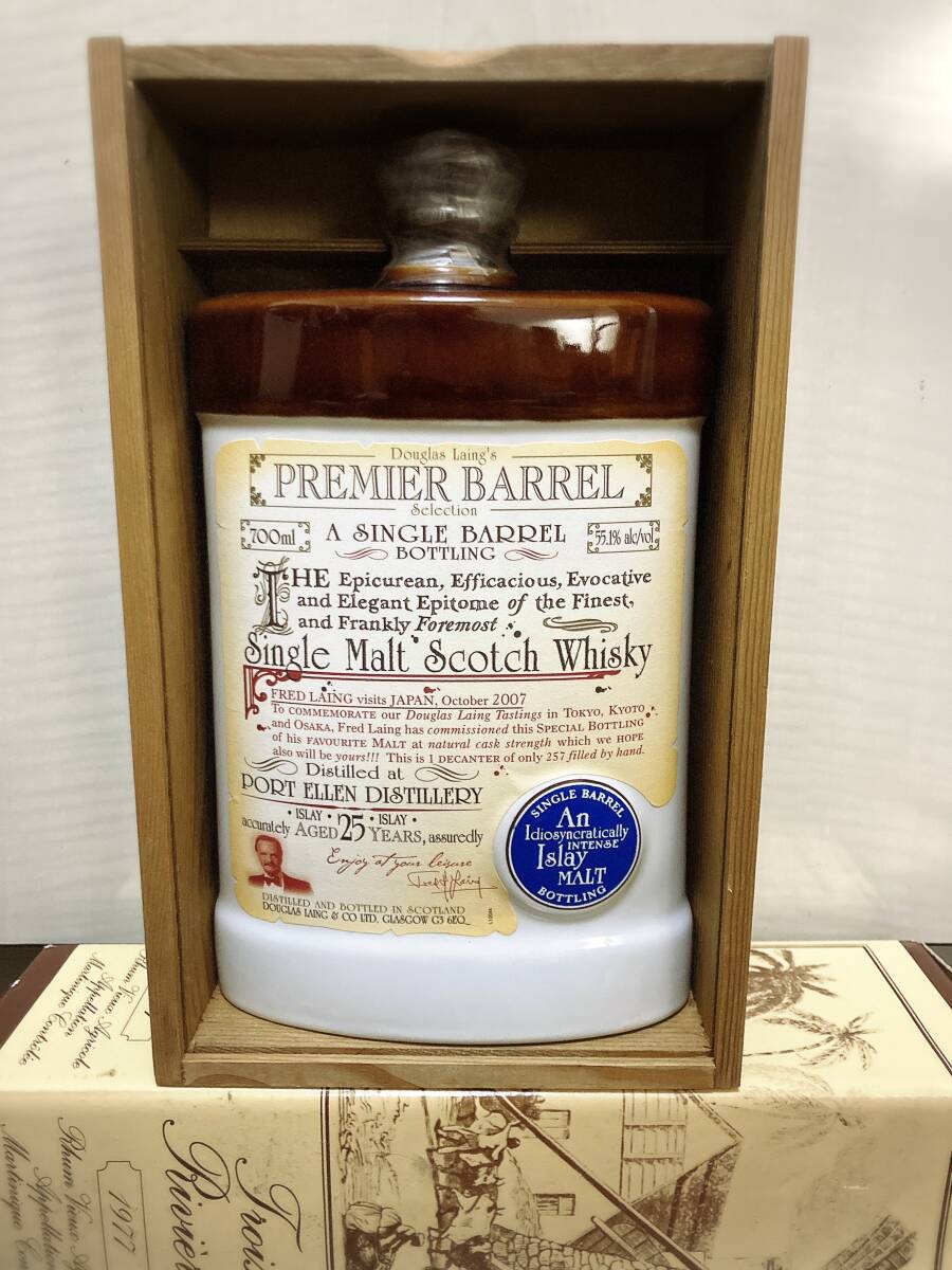 ポートエレン25年 ダグラスレイン PORT ELLEN Dougals Laing's ポートエレン25年 ダグラスレイン PORT ELLEN Dougals Laing's