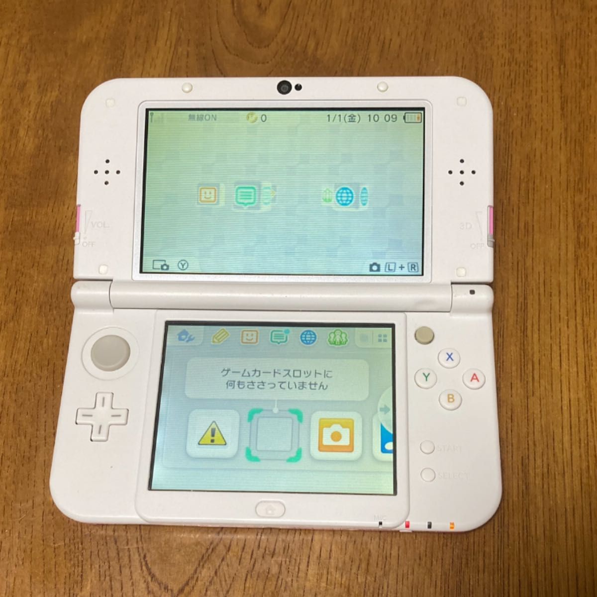 Newニンテンドー3DS LL ピンク×ホワイト