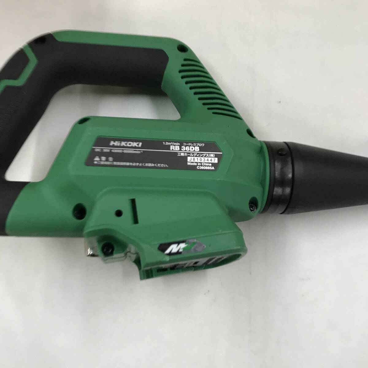 sb2103 free shipping! operation goods high ko-kiHiKOKI cordless blower RB36DB 36V body only 