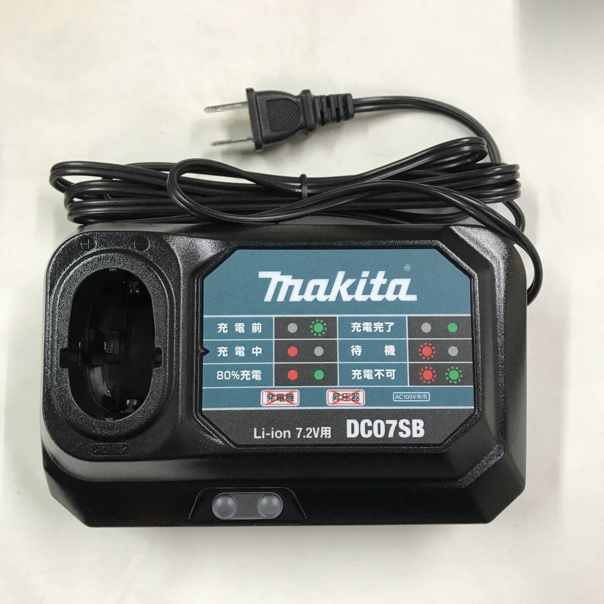 sb2156 送料無料！美品 マキタ makita 充電式ペンインパクトドライバ オリーブ TD022D バッテリ×2 充電器 ケース付きの画像8
