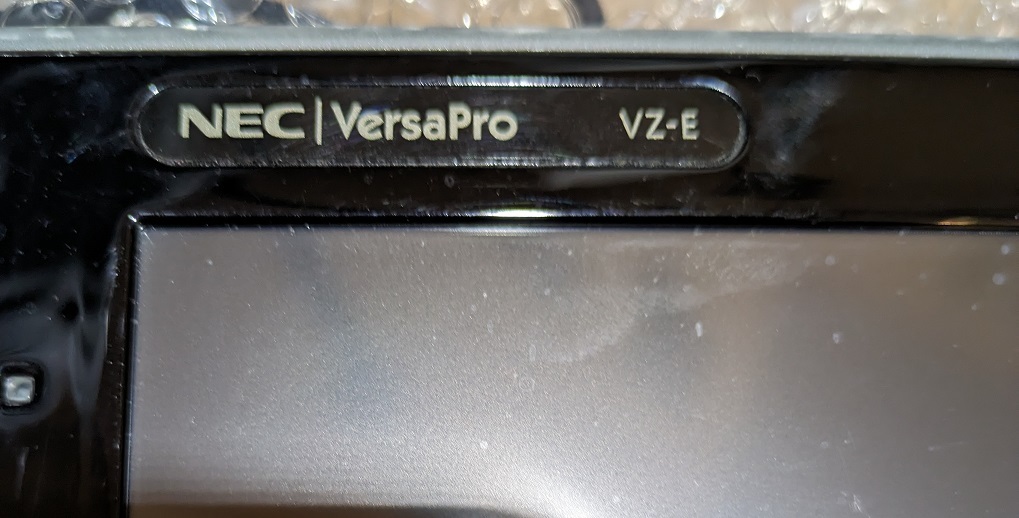 NEC Versapro VZ-E クリーンインストール済の画像9