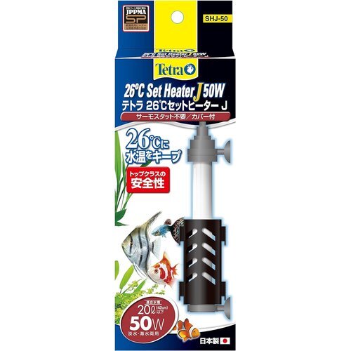 テトラ アクアリウム メダカ 金魚 熱帯魚 安全カバー付 50W 26℃セットヒーターJ テトラ Tetra 82_画像1