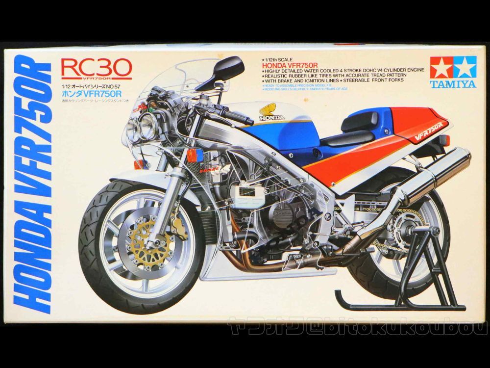 【小鹿タミヤ】1/12 ホンダ VFR750R RC30 TAMIYA HONDA 透明カウリングパーツ・レーシングスタンド付 一部開封 未組立 当時モノ 1988年版_画像1