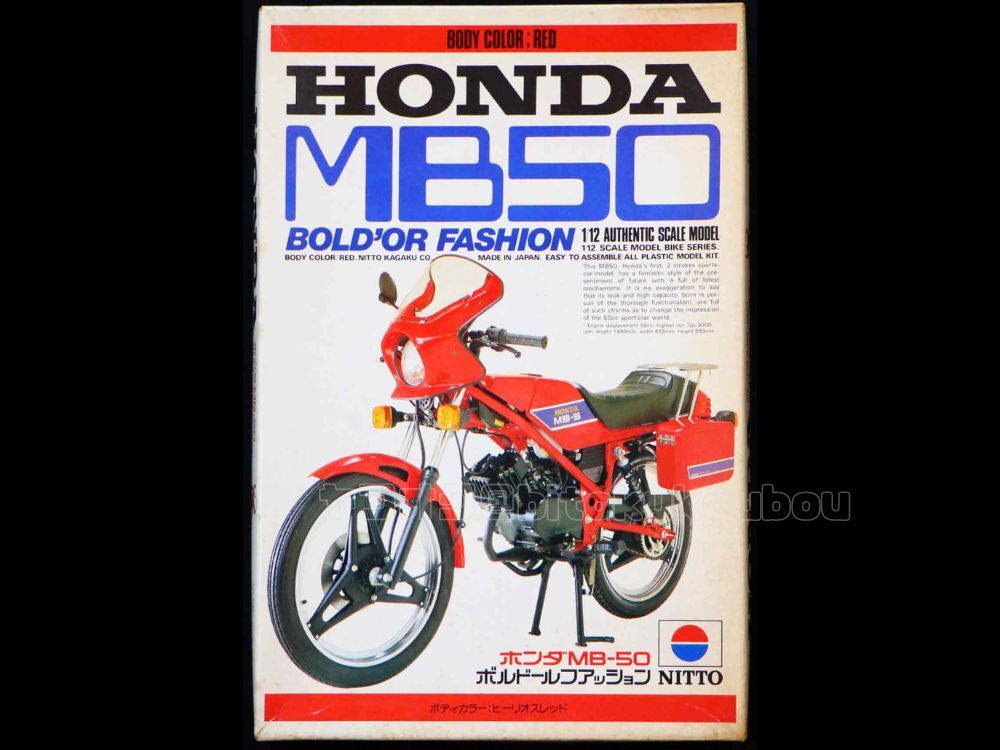 [ Nitto ]1/12 Honda MB-50 Bol D'Or мода NITTO HONDA BOLD\'OR FASHION Zero рукоятка нераспечатанный не собран в это время моно редкость 