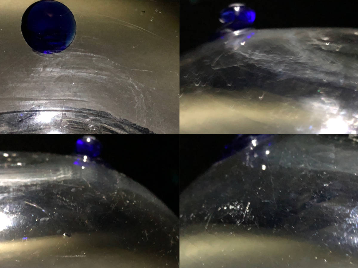O13 和ガラス 金魚鉢 青縁色ガラス 吹きガラス 三足 気泡 幅23.7cm 古い硝子 大正ロマン/ 氷コップ メダカ 時代 当時物_画像8
