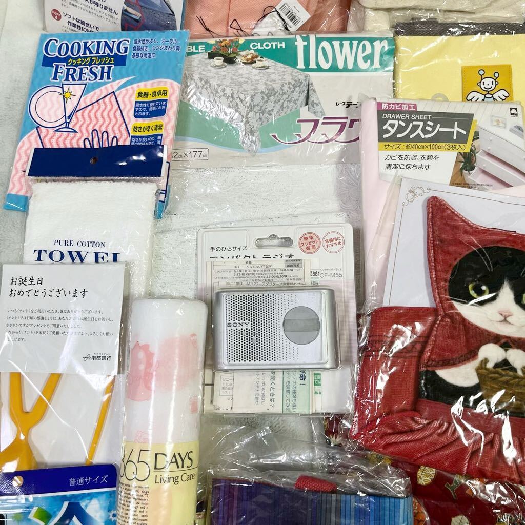 家庭用品★お楽しみ！ 色々まとめ★の画像5