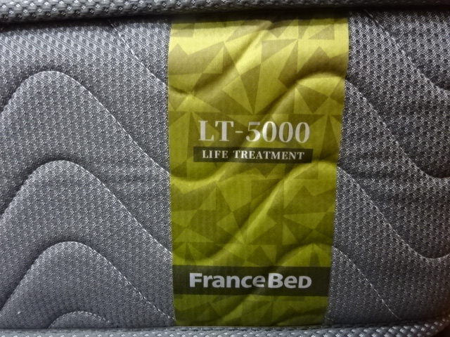 669 送料無料 展示品 フランスベッド ライフトリートメント ハード LT-5000 シングルベッド 23万_画像4