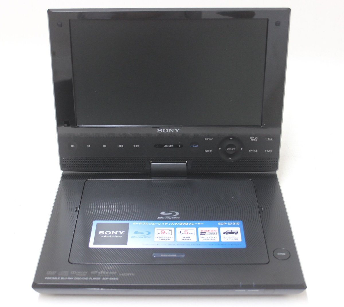 1D379 SONY ソニー 9v型 ポータブル ブルーレイディスク/DVDプレーヤー BDP-SX910 動作確認済み　2015年製【ニューポーン】_画像3