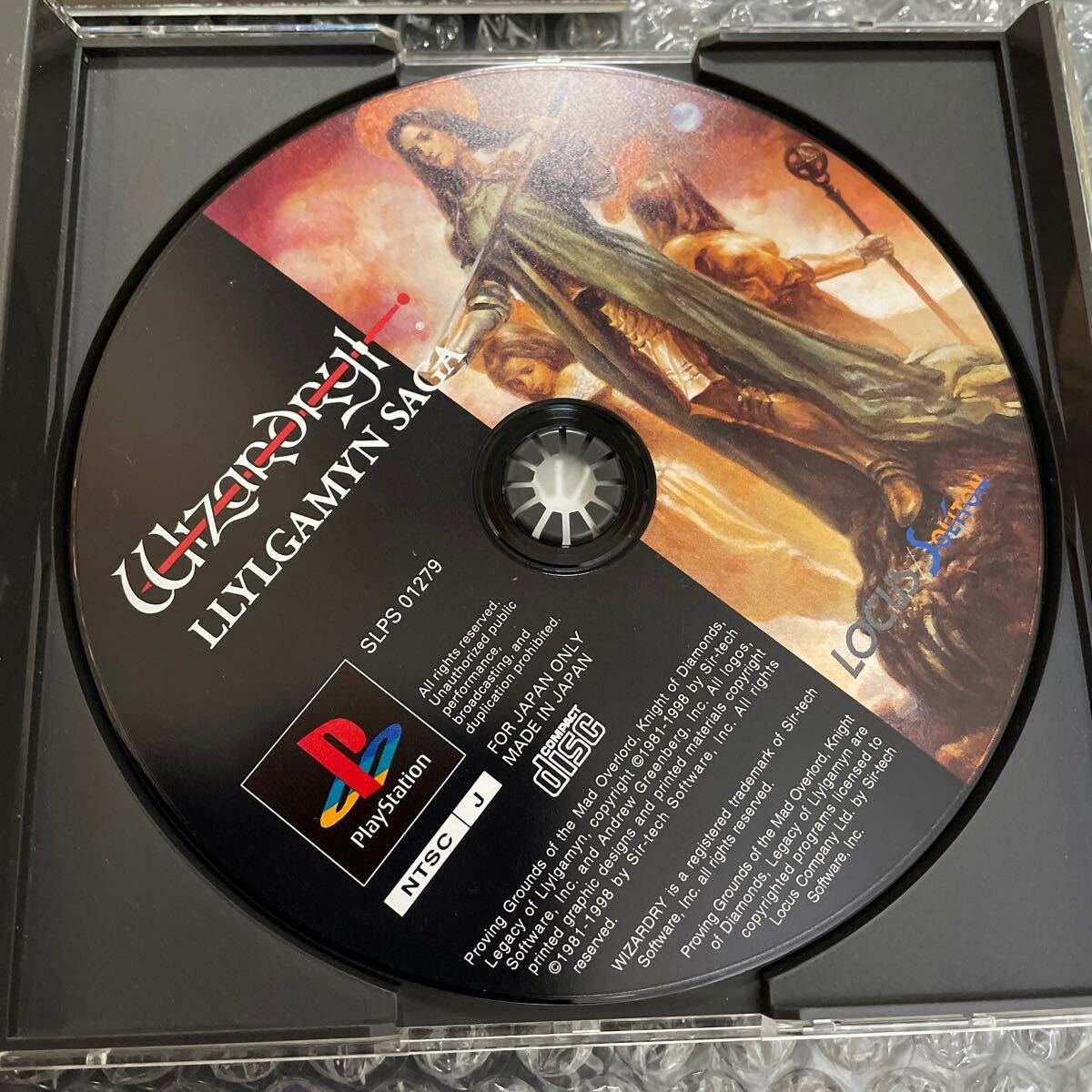 1円〜 ウィザードリィ リルガミンサーガ PlayStation プレイステーション WIZARDRY プレステ の画像3
