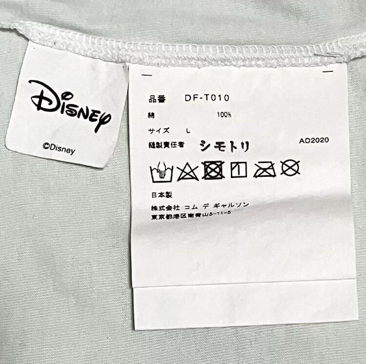 HOMME DEUX COMME des GARCONS×Disney　コラボTシャツ　ミッキーマウス　コムデギャルソン　ディズニー　シングルステッチ　DF-T010