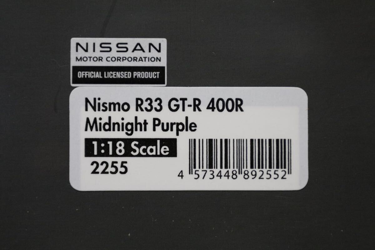 IG2255 1/18 Nismo R33 GT-R 400R Midnight Purple イグニッションモデルの画像7