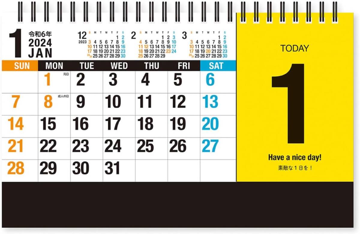 新日本カレンダー 2024年 カレンダー 卓上 「見える」DAY 年表付 NK8561_画像1