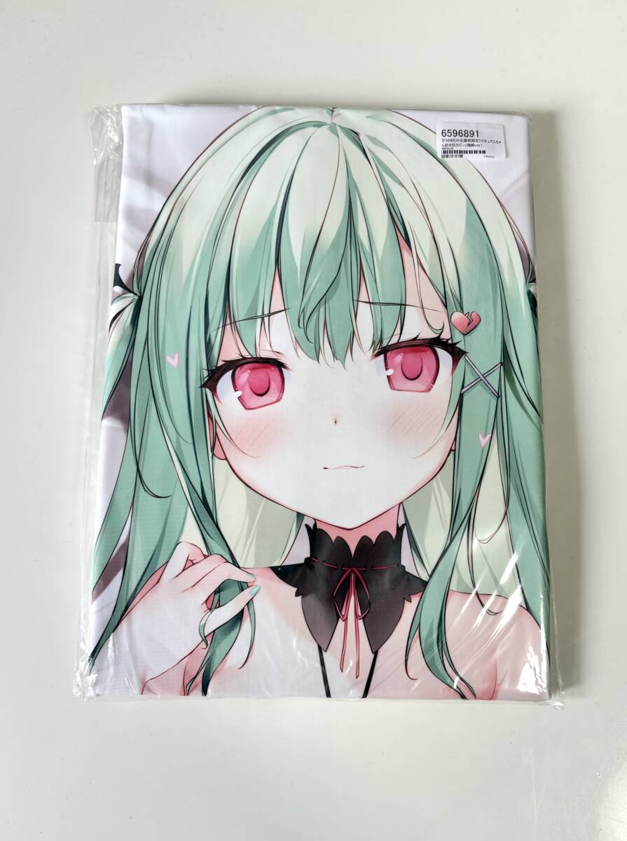 サキュバスちゃん 抱き枕カバー karory サキュバスちゃん 抱き枕カバー karory