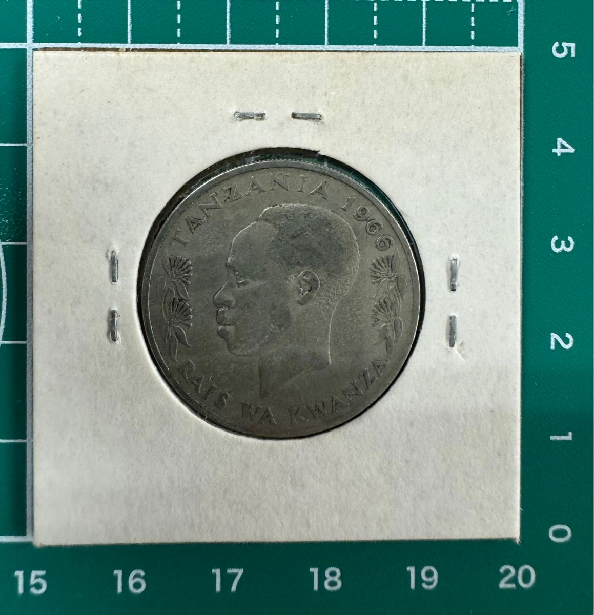 タンザニア 1シリンギ 硬貨/1966年 1シリング MOJA SHILINGI タンザニア 1シリンギ 硬貨/1966年 1シリング MOJA SHILINGI