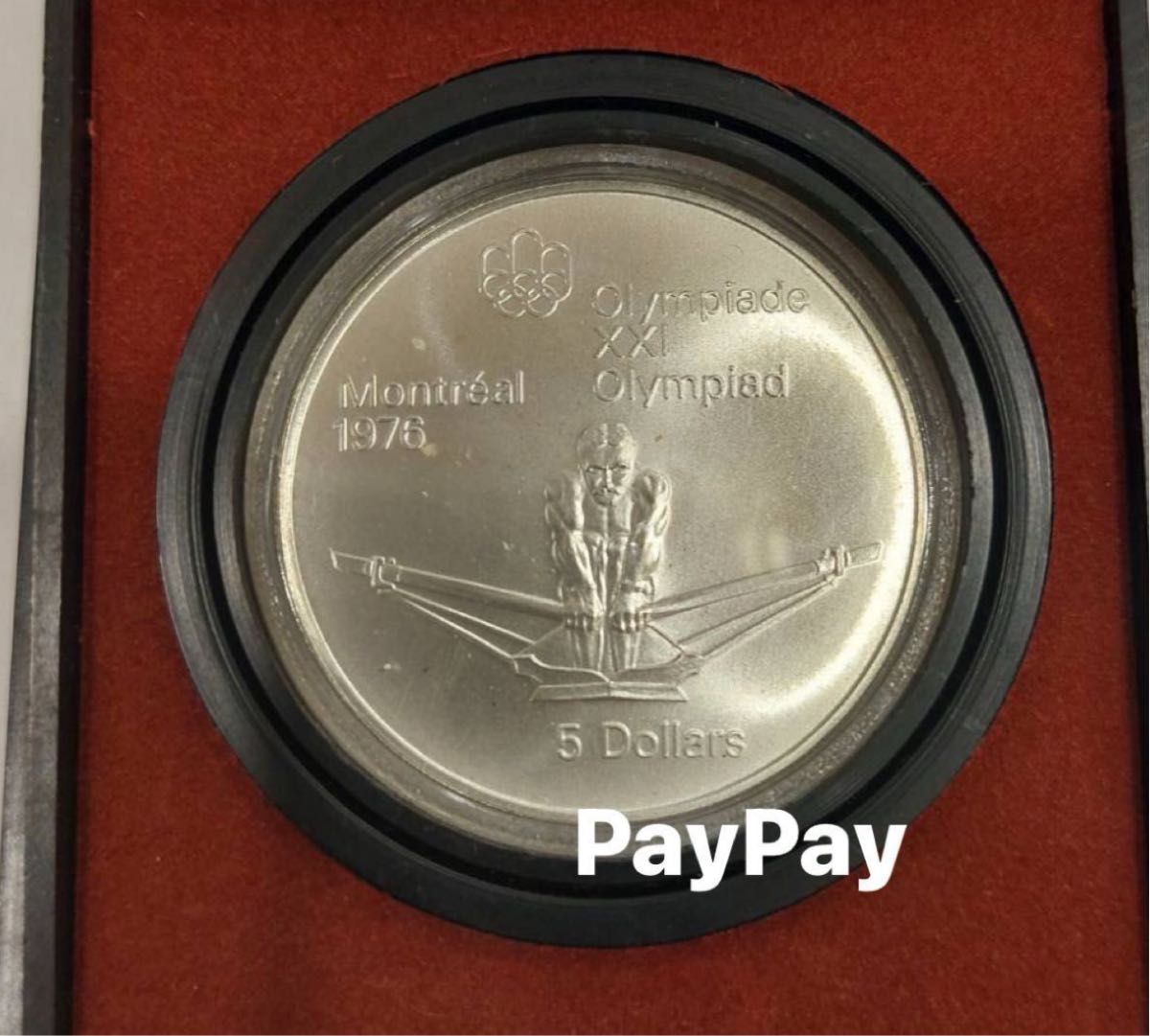 美品　1976年　モントリオールオリンピック　記念　カナダ　5ドル銀貨　古銭　記念硬貨　レア　外国コイン　古銭　海外