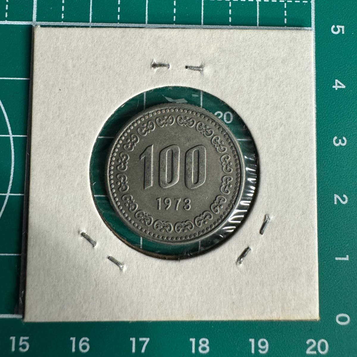 韓国　100ウォン　1973年　コレクション　硬貨　外国コイン　古銭　海外