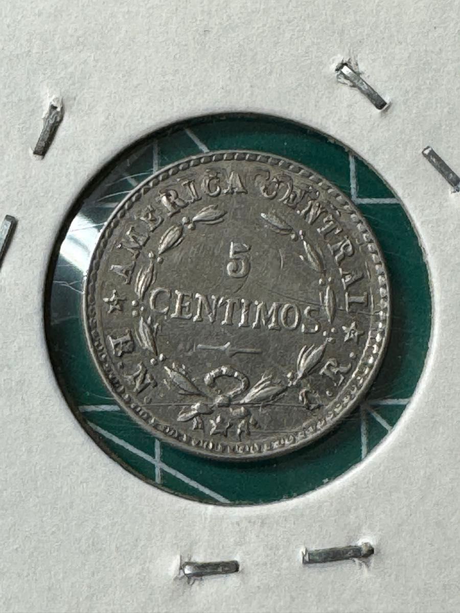 コスタリカ　コイン　コレクション　硬貨　外国コイン　古銭　海外