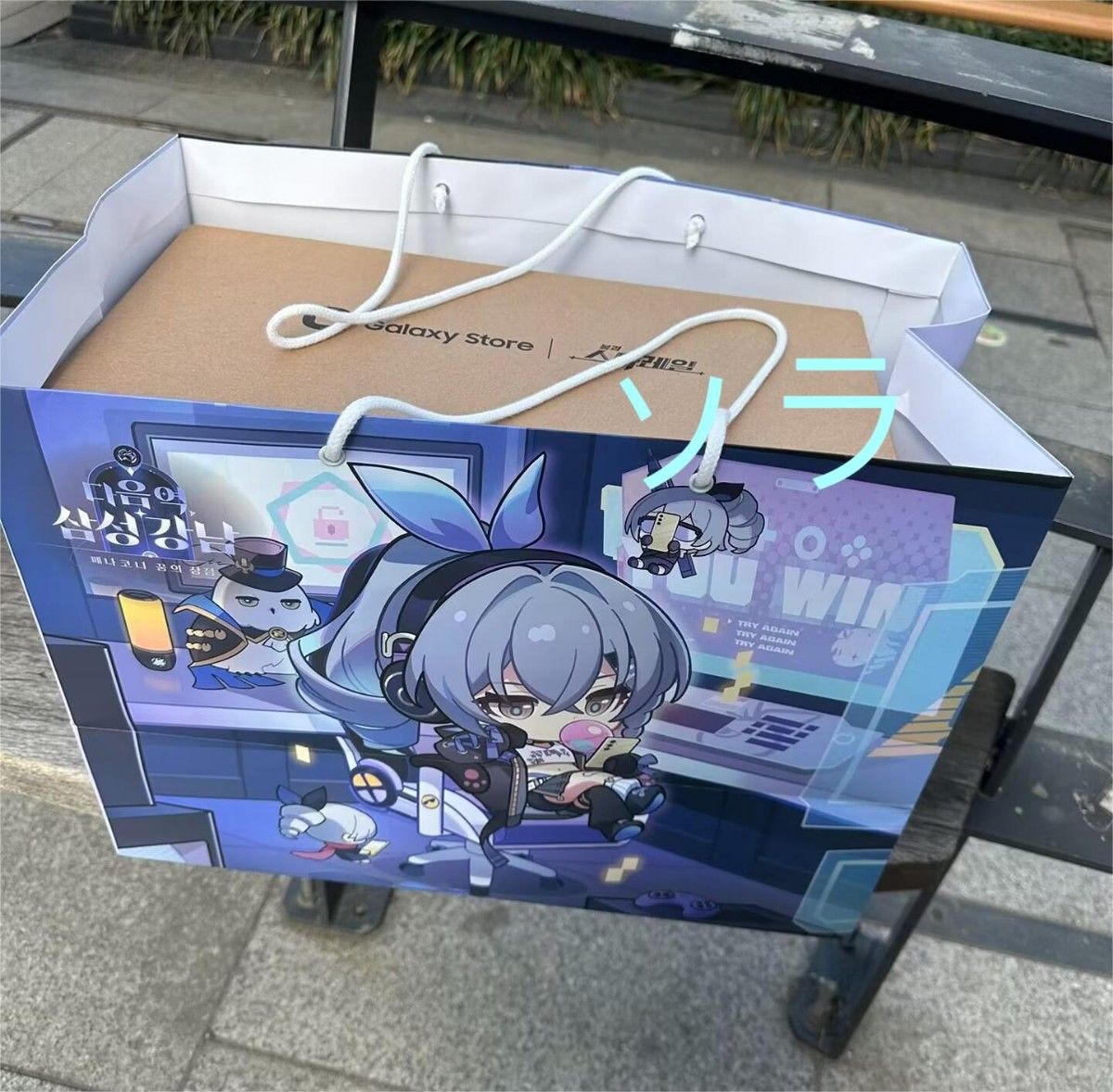 崩壊スターレイル 銀狼エディション 韓国サムスン限定 S24+ 崩壊スターレイル 銀狼エディション 韓国サムスン限定 S24+