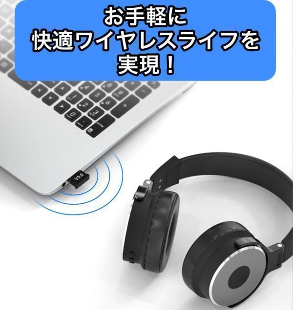 Bluetooth USB アダプター ドングル 2個 USBアダプター 無線 通信 小型 バルク ブルートゥース レシーバー ワイヤレス 受信 Windows10 8 7_画像4