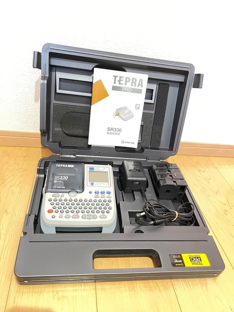 テプラプロ　SR7BT ケース　SR330 セット　TEPRA PRO