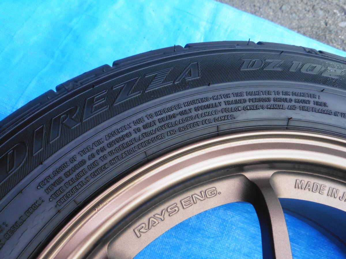 ロードスター ボルクレーシング CE28N 6j×14 185/60Ｒ14 NA6 NA8 美品の画像5