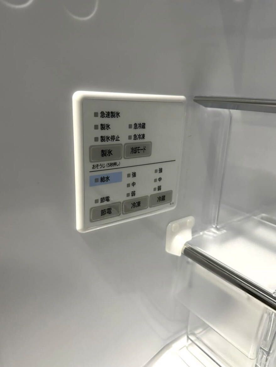'22年製 HITACHI 日立 ノンフロン冷凍冷蔵庫 R-S40SXN 401L 極美品_画像8