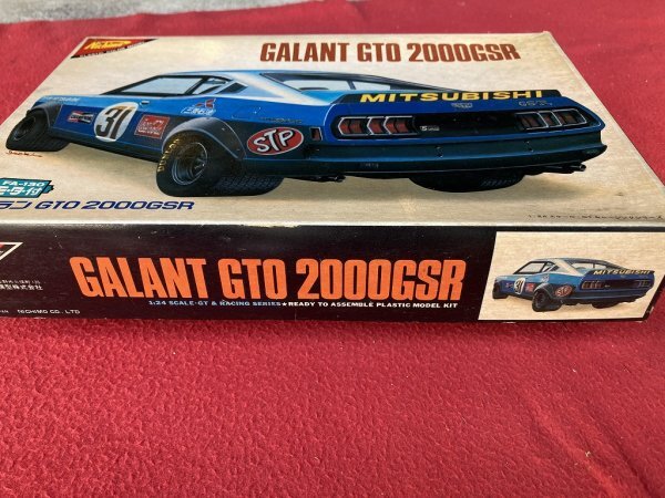 nichimo1/24 Mitsubishi Galant GTO 2000 GSR not yet constructed / nichimo motor laizdoworks GALANT