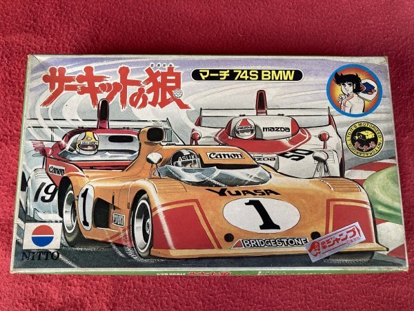 1/28 サーキットの狼 マーチ74S BMW Yahoo!オークション - ニットー 1/28 サーキットの狼 19 マーチ