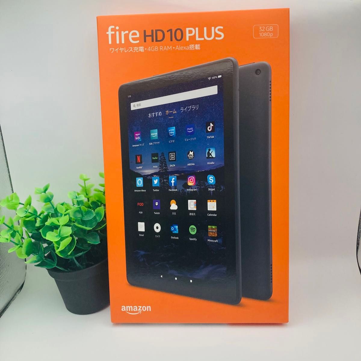 Fire HD 10 PLUS 32GB 最新第11世代 新品未使用未開封