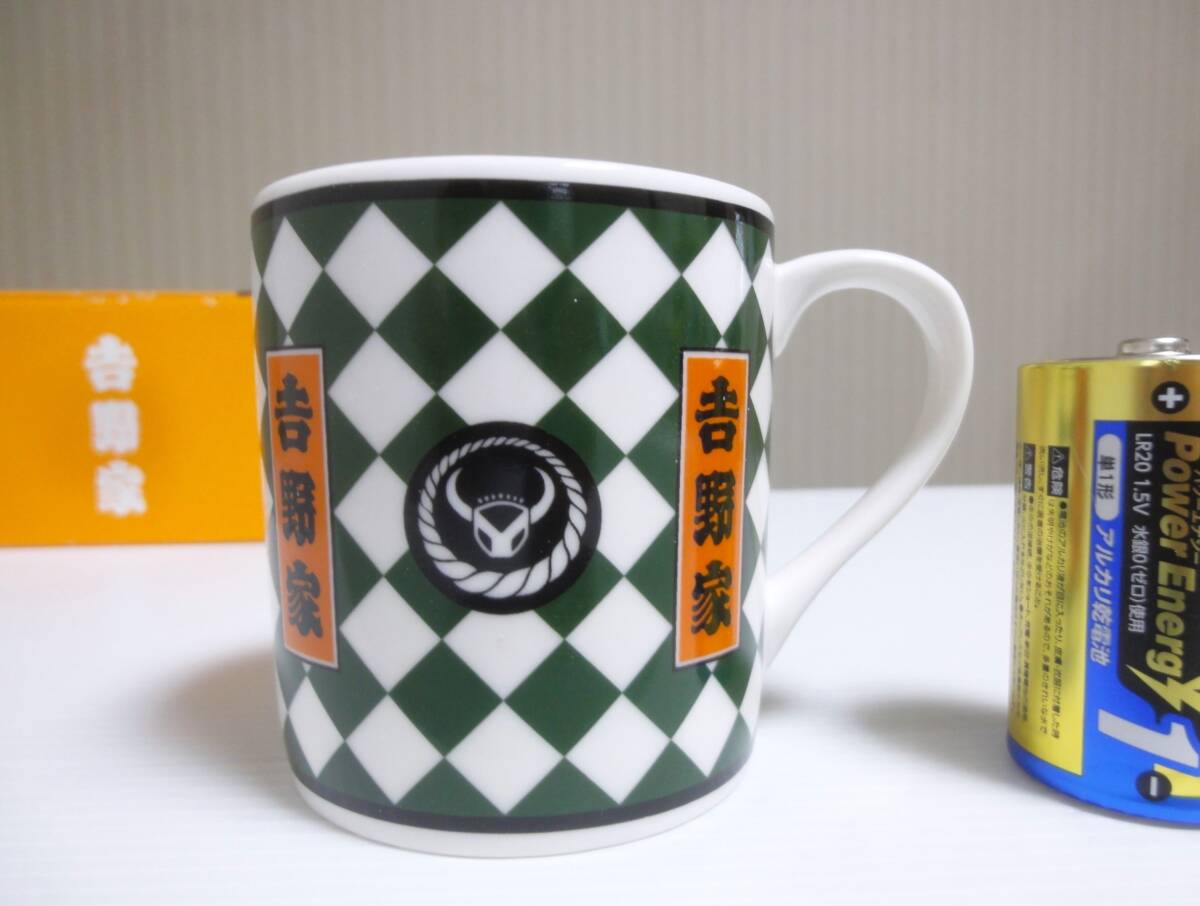 陶器製 吉野家 yoshinoya マグカップ １客 格子柄とロゴマーク 非売品 未使用 古品の画像2