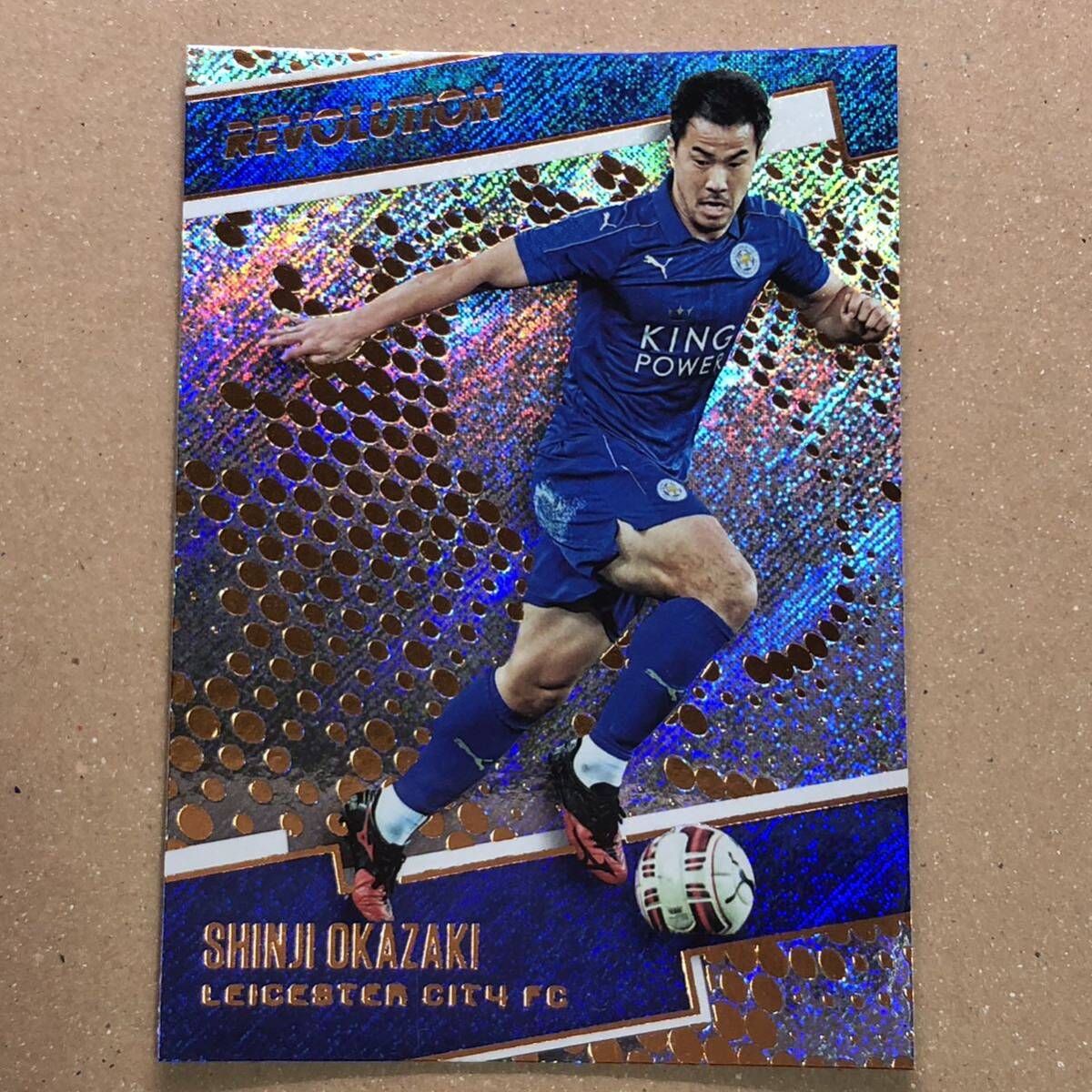 PANINI 2017 REVOLUTION FIFA SOCCER SHINJI OKAZAKI 岡崎慎司 LEICESTER CITY レスター・シティ #68_画像1