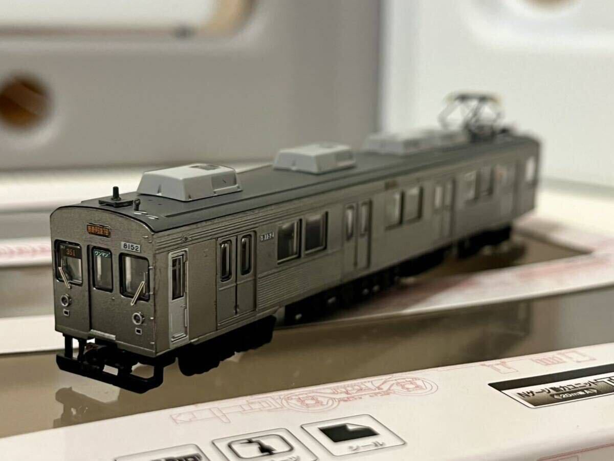 [加工品]伊豆急行8000系 TA-7編成 無ラッピング 3両セット 鉄道コレクション 鉄コレ 伊豆急8000 東急8000 JR東日本の画像1