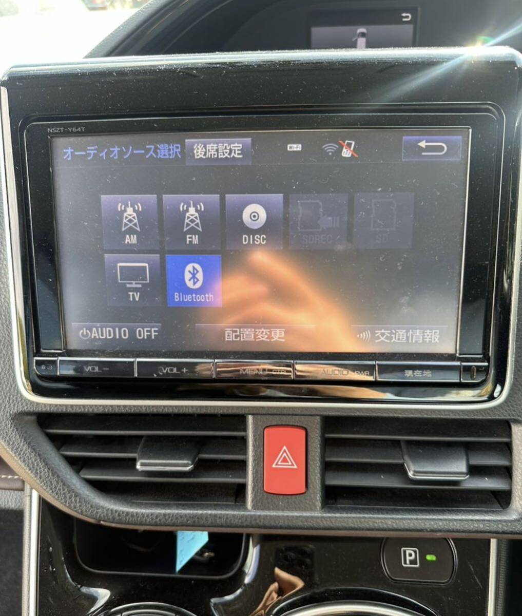 Yahoo!オークション - 2014年 トヨタ純正ナビ NSZT-Y64T Yahoo!オークション - 2014年 トヨタ純正ナビ NSZT-Y64T