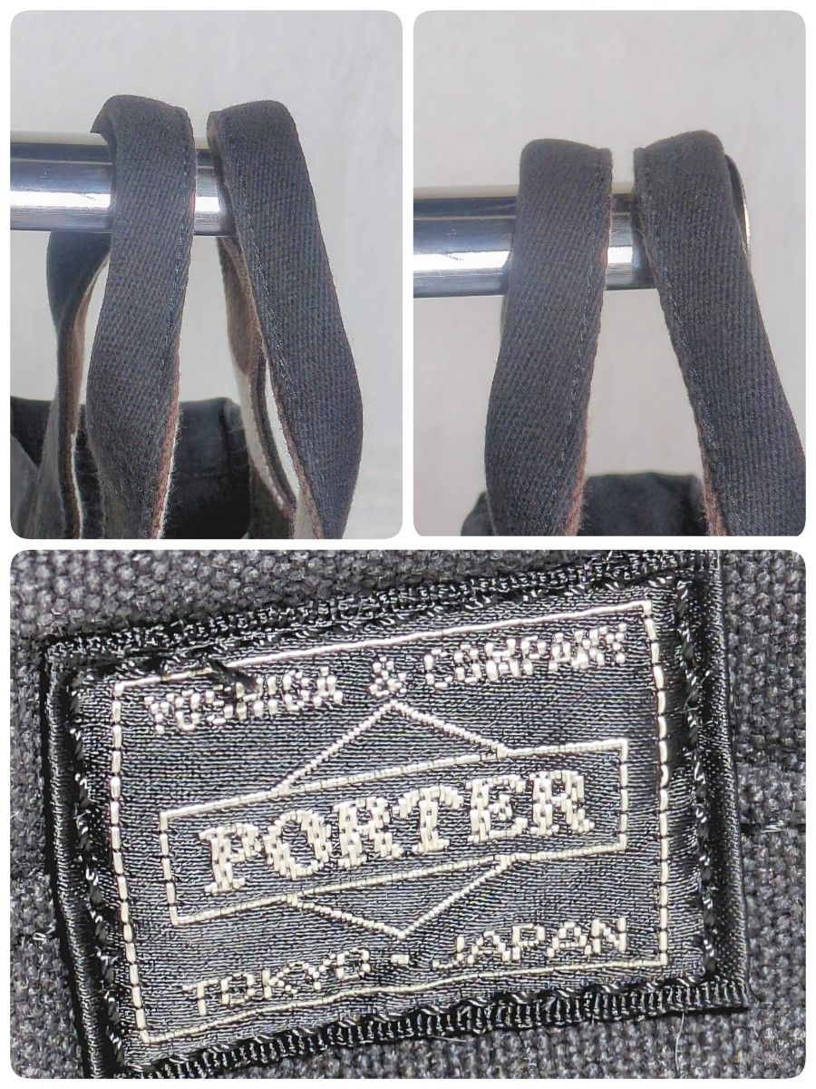 PORTER ポーター トートバッグ 吉田カバン スモーキー ブラック 黒 キャンバス ハンドバッグ ブラック系