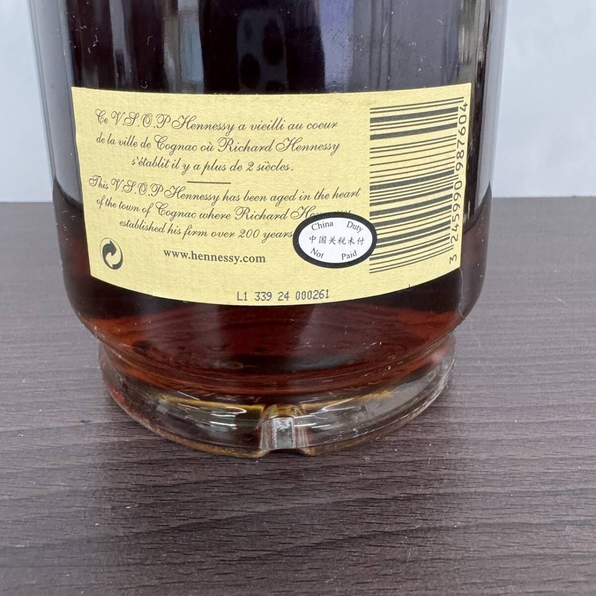 【未開栓・古酒】★1円スタート★Hennessy ヘネシー VSOP ブランデー 1000ml 40% 元箱有 #12_画像8