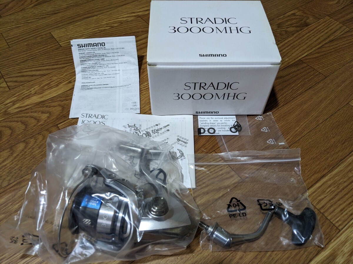 シマノ(SHIMANO) ストラディック 3000MHG STRADIC 1円スタート 1スタ 他にも出品中の画像4