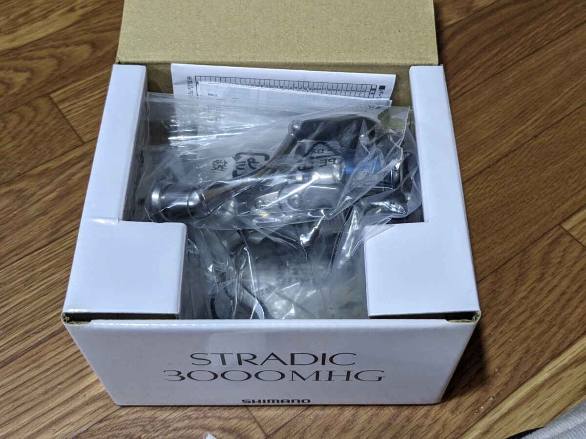 シマノ(SHIMANO) ストラディック 3000MHG STRADIC 1円スタート 1スタ 他にも出品中_画像5
