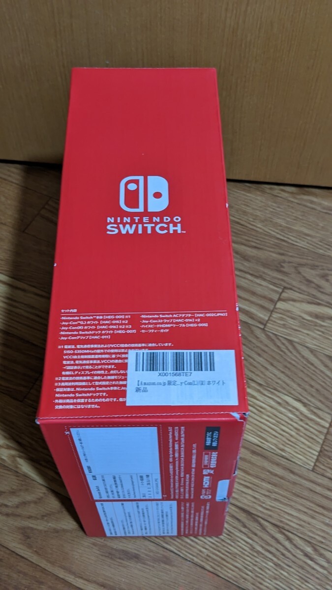 1円スタート 未開封・新品・送料無料・Nintendo Switch本体 有機ELモデル Joy-Con(L)/(R)ホワイト/ニンテンドースイッチ/ドックホワイト ②の画像4