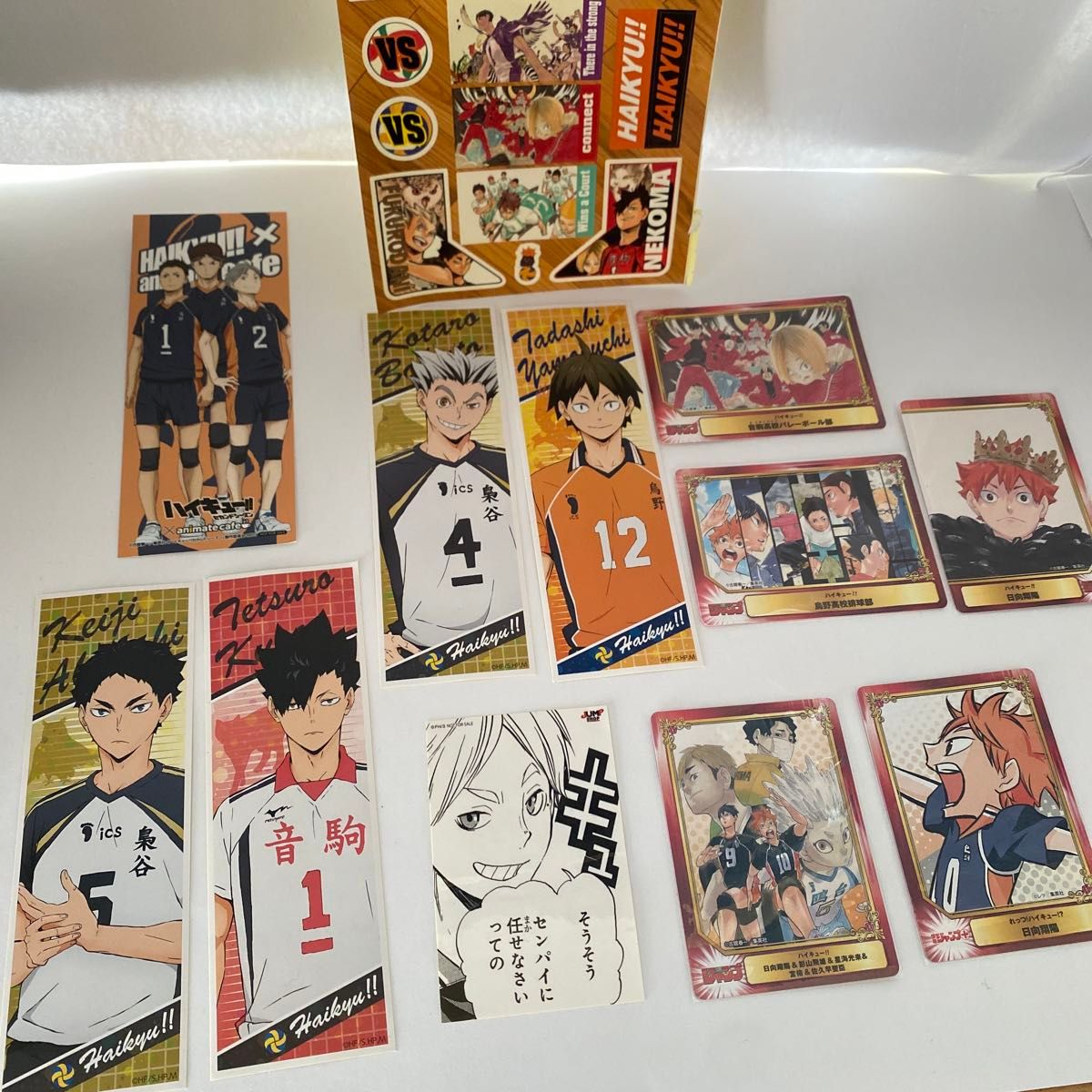 ハイキュー ジャンプショップ ジャンショ 特典 アニメイト ハイキュー ジャンプショップ ジャンショ 特典 アニメイト