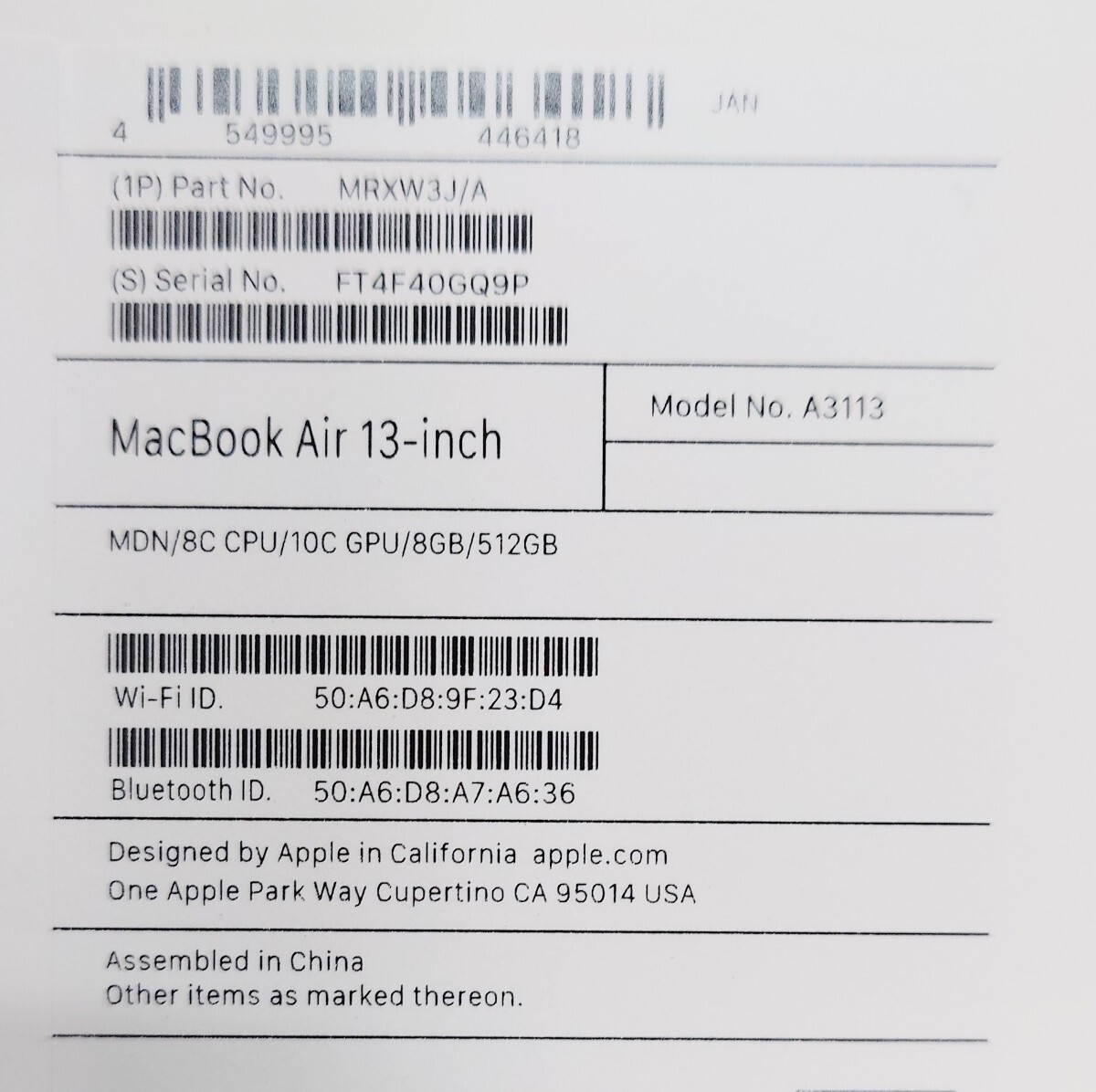 【新品未使用】MacBook Air 13-inch MDN/8C CPU/10C GPU/8GB/512GB ミッドナイト_画像4