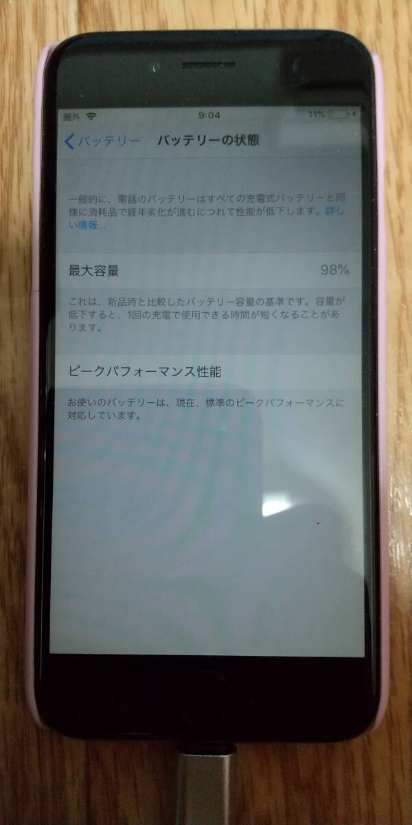 ★iPhone6 16GB★バッテリ98%★シルバー★au〇★の画像3