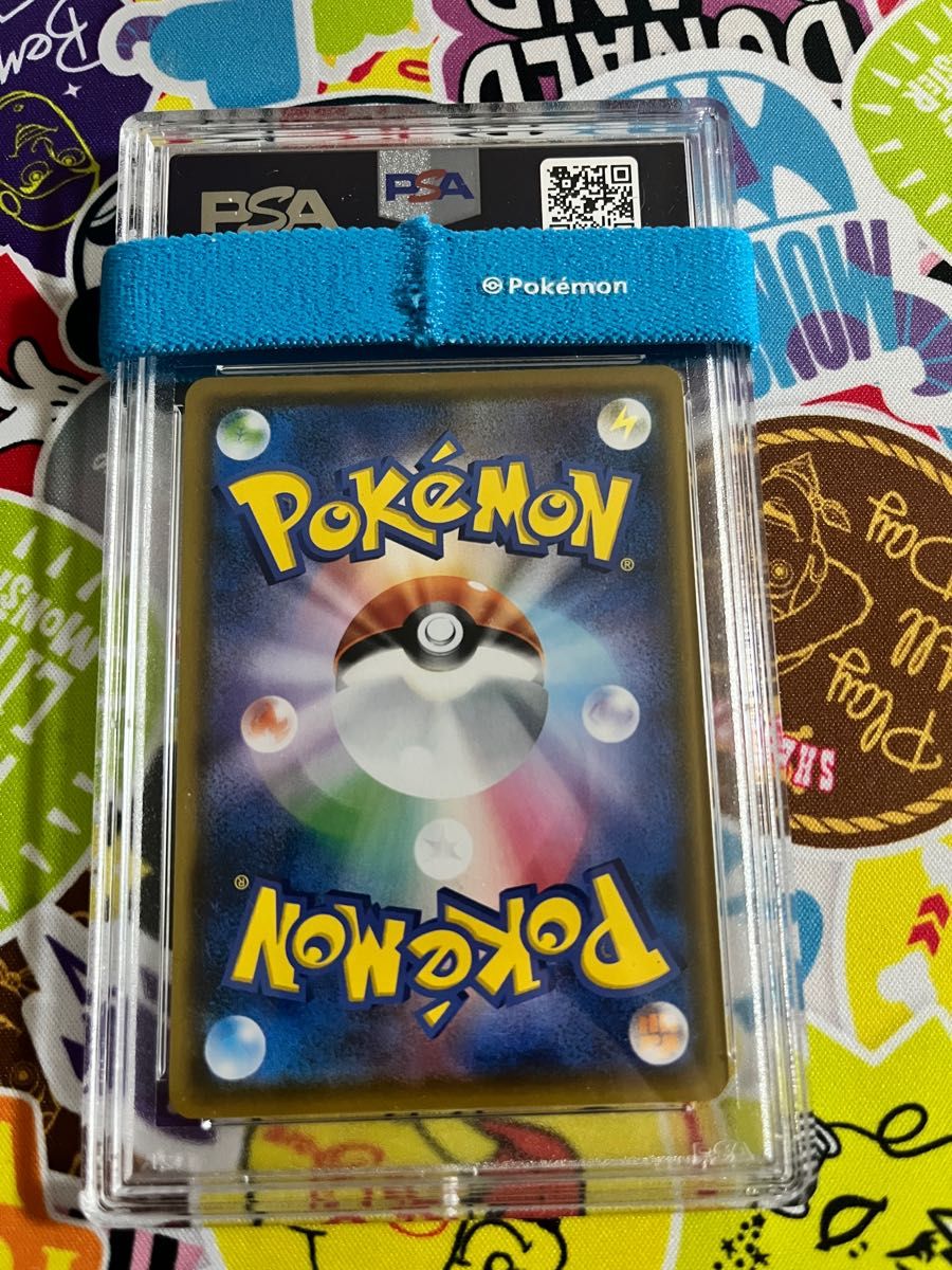 ポケモンカード ムンク モクロー psa9|Yahoo!フリマ(旧PayPay ポケモンカード ムンク モクロー psa9|Yahoo!フリマ(旧PayPay