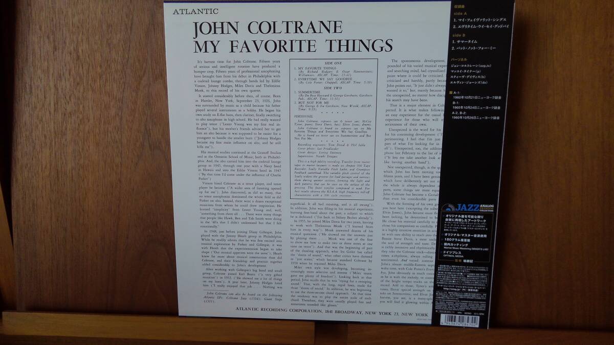 JOHN COLTRANE / MY FAVORITE THINGS マイ・フェイヴァリット・シングス MONOの画像2