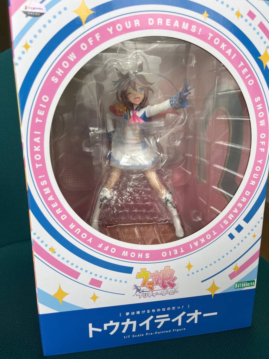 【表情替えパーツ付き】［夢は掲げるものなのだっ！］ トウカイテイオー ウマ娘 プリティーダービー（中古美品）_画像1