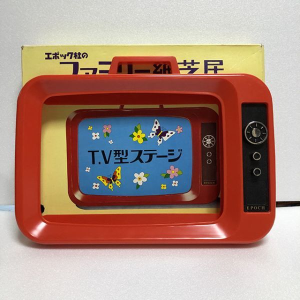  Epo k фирма Family бумажные декорации T.V type stage ( Jetta - maru s бумажные декорации есть ) Showa Retro 