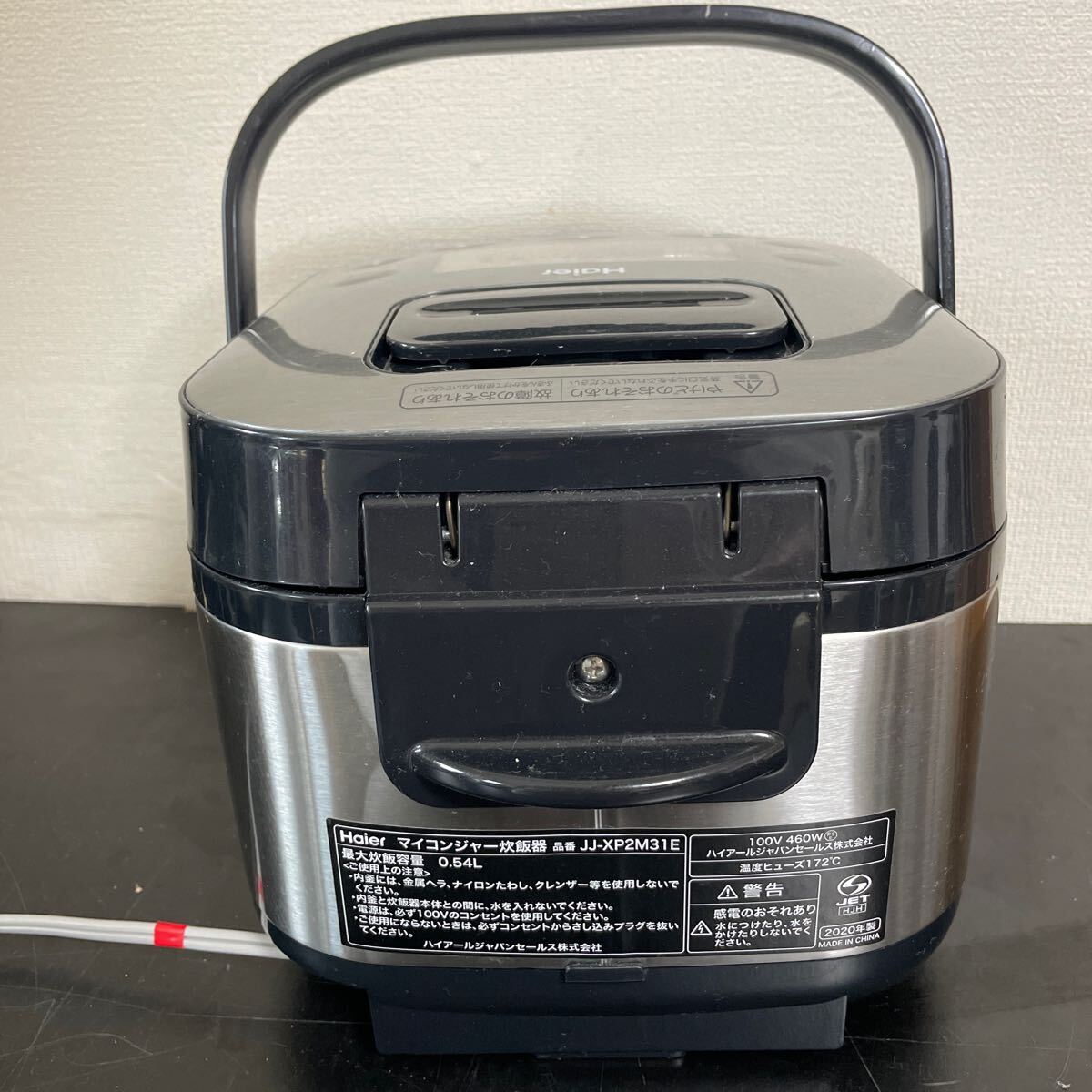 ハイアール Haier 炊飯器 3合炊き マイコンジャー炊飯器 JJ-XP2M31M 2020年製品 最大0.54Lの画像9