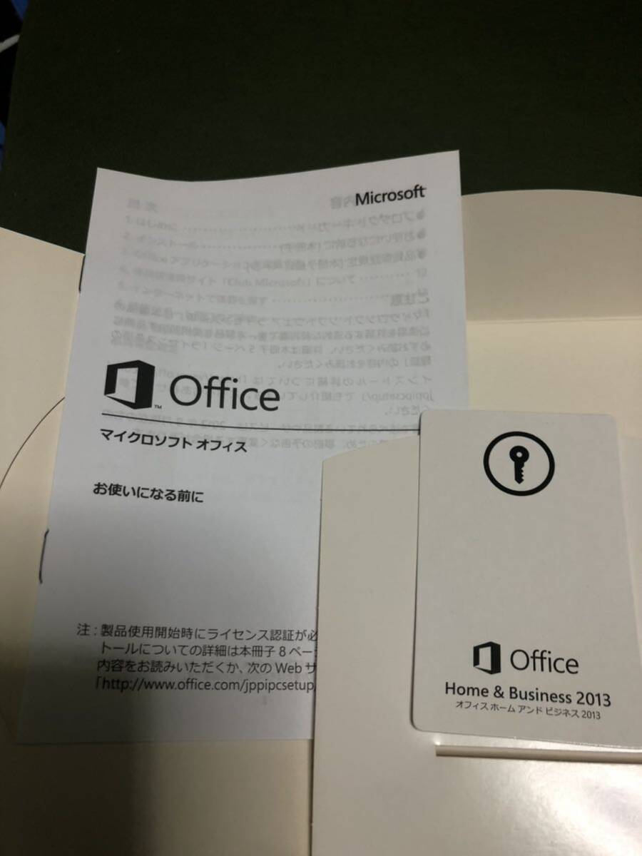 Microsoft Office Home and Business 2013 OEM版 認証可能 クリックポスト発送の画像3