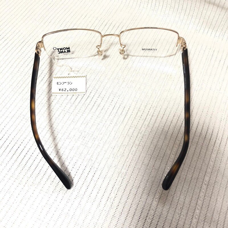 デッドストック MONTBLANC モンブラン 眼鏡 めがね メガネ チタン MB0238 F90 ITALY 定価62000円 IW404AE01MNTの画像3