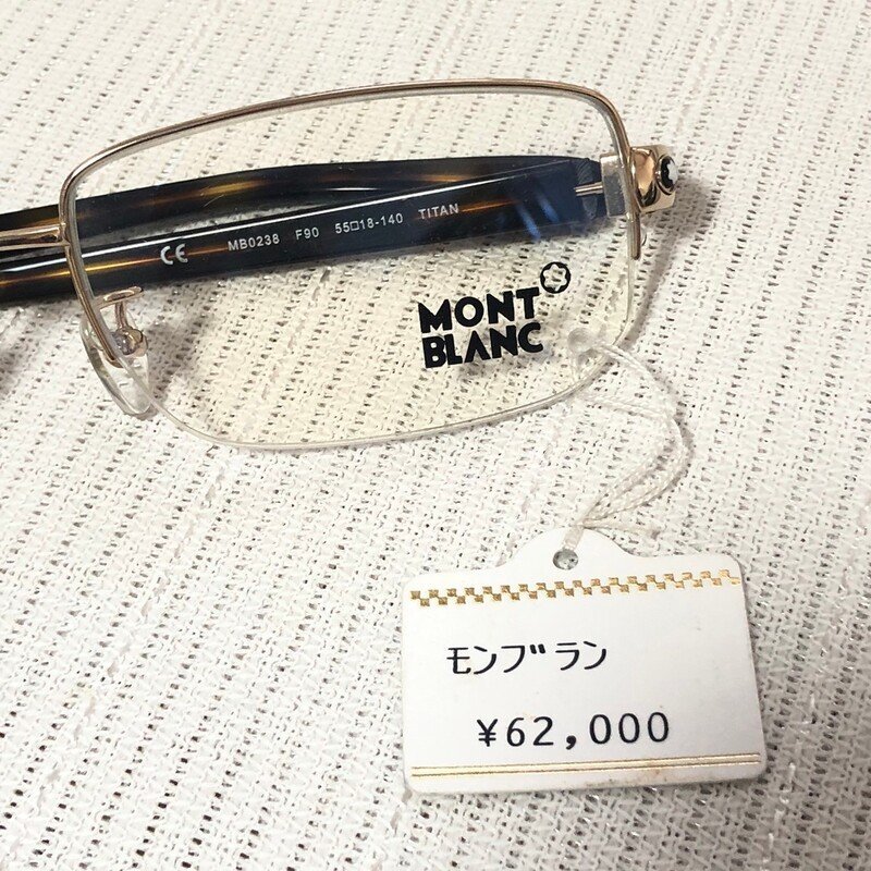デッドストック MONTBLANC モンブラン 眼鏡 めがね メガネ チタン MB0238 F90 ITALY 定価62000円 IW404AE01MNTの画像8