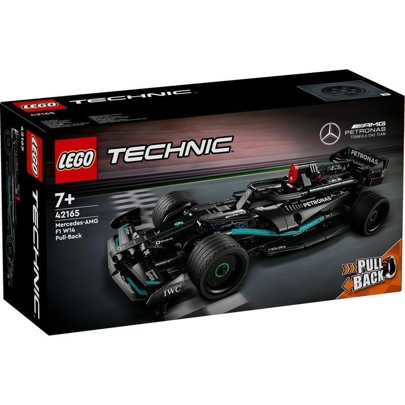 即 新品未開封 レゴ LEGO テクニック 42165 Mercedes-AMG F1 W14 Pull-Back メルセデス ルイス・ハミルトン 同梱可 送料950円～の画像1
